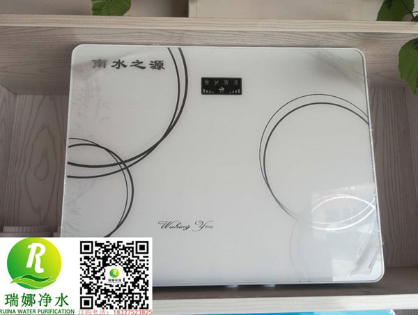 凈水機(jī)