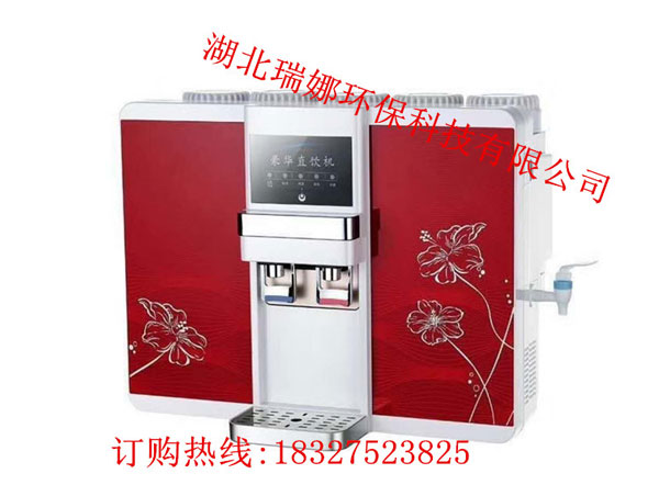 凈水器