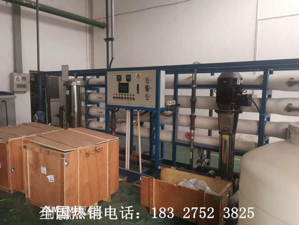 超濾設(shè)備