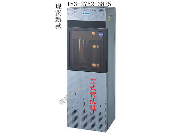 管線機(jī)