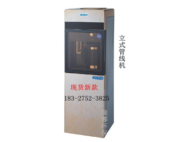 管線機(jī)